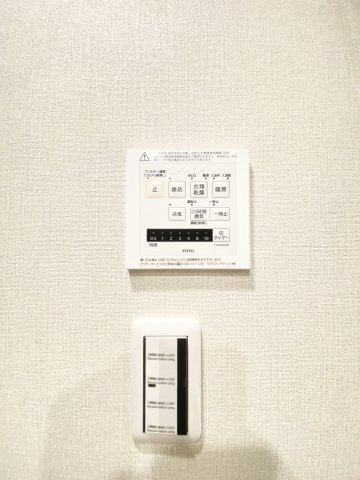 浴室乾燥、暖房機能付きで雨の日でも過ごしやすいですね♪