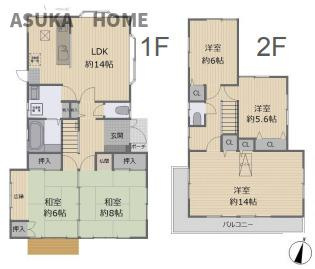 間取り：314002668951