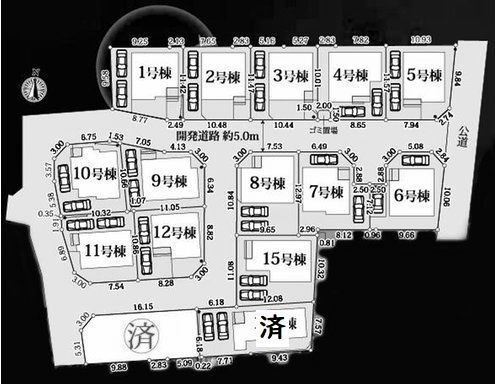 4号棟　開発分譲地内　南側約5m開発道路　駐車2台（車種によります）　敷地面積36.3坪