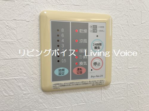 小田原市国府津　中古一戸建て