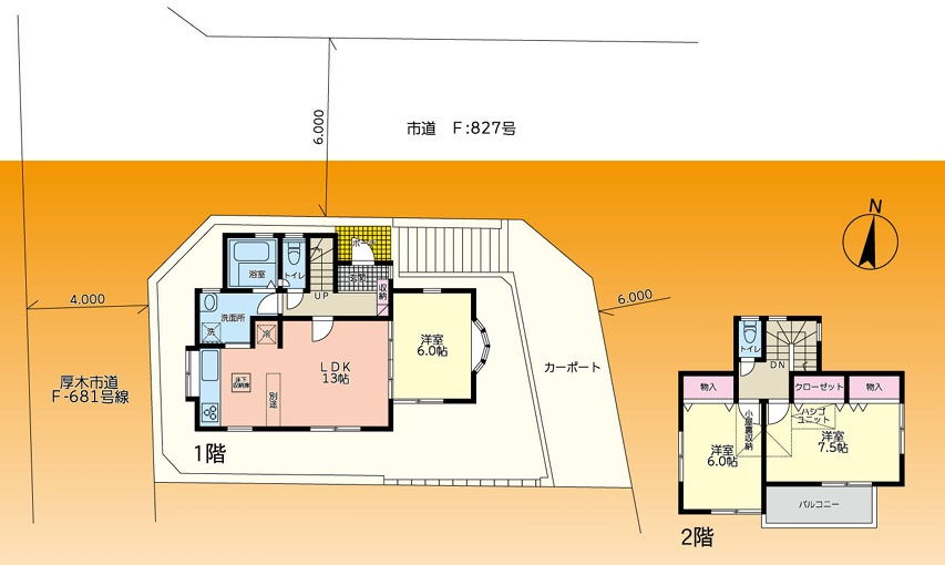 間取り：314002641244