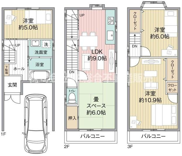 間取り：327002658157