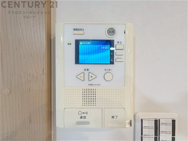 訪問者が来たときにテレビ画面で確認できるため、安心してドアを開けられます。録画機能があるものもあり、留守中に来訪者を記録しておくことができます。利便性が高く、セキュリティ面でも安心です。