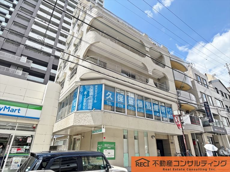 外観：328000651445