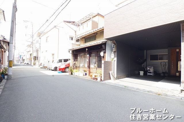 前面道路です！