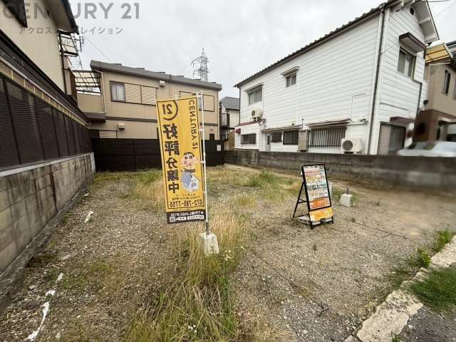 外観：328000651615