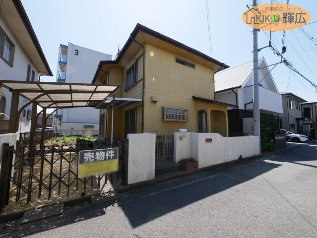 外観：328000500552