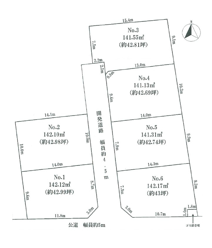 区画図：314002710637