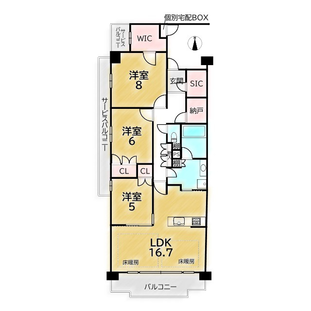 間取り：326000240790