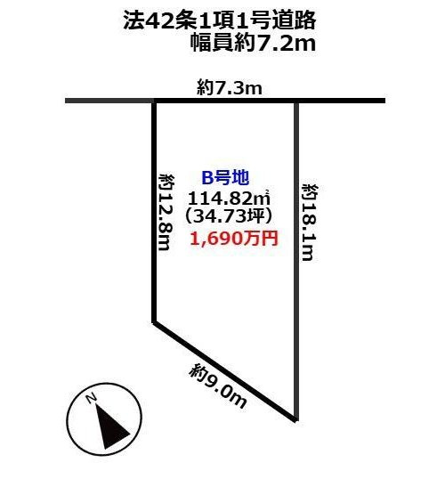 区画図：328000677305