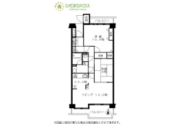 コスモ天王台の間取り