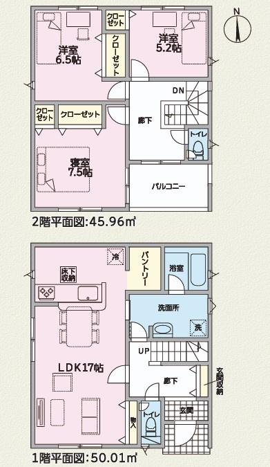 間取り：322000487343