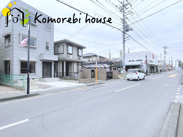 前面道路含む現地写真です