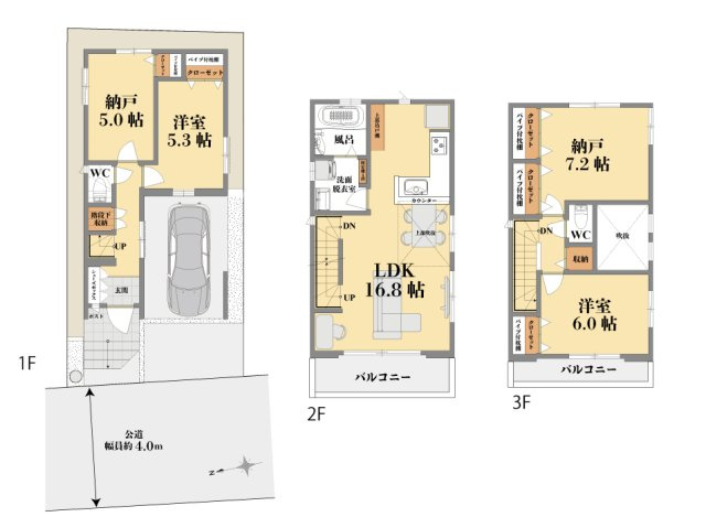 間取り：311002223019