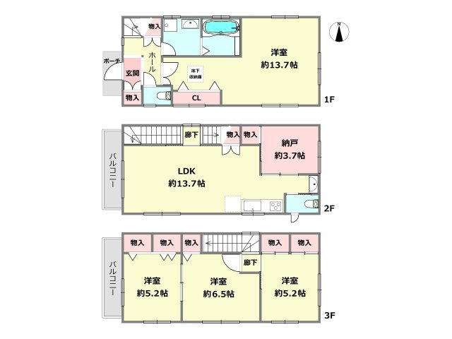 間取り：328000557543