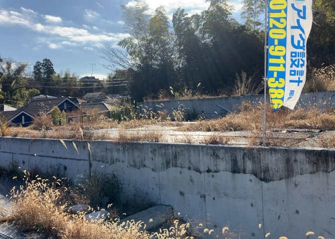 隣家の土地はどうなっているのか、生活利便施設が近くにあるのか、学校まで近いかなど、お客様のライフスタイルにあわせたイメージが重要です。また、近くにあると困る施設が近くにないかも確認するといいでしょう。