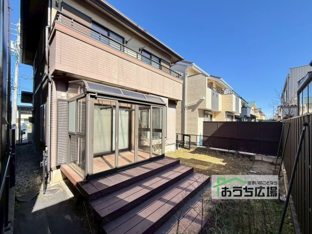 庭