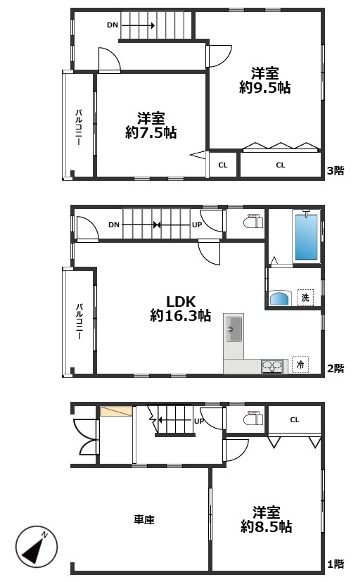 間取り：328000630700