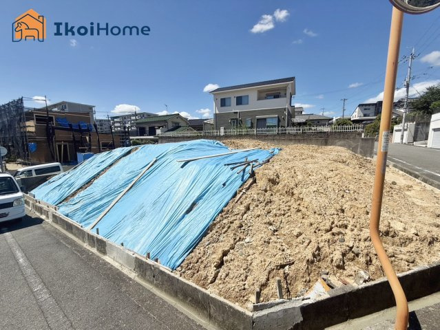 ●資料・カタログのご請求無料●　高丘東小学校までは徒歩4分、高丘中学校までは徒歩8分。