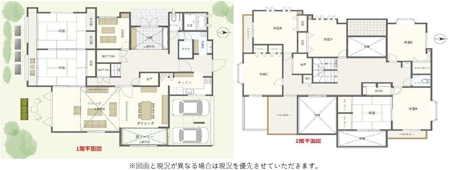 間取り：327002636498