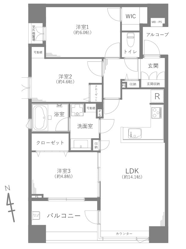 間取り：313004895219