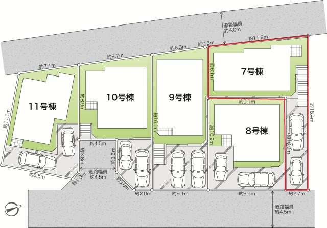 7号棟は分譲地中央西側の奥の棟です