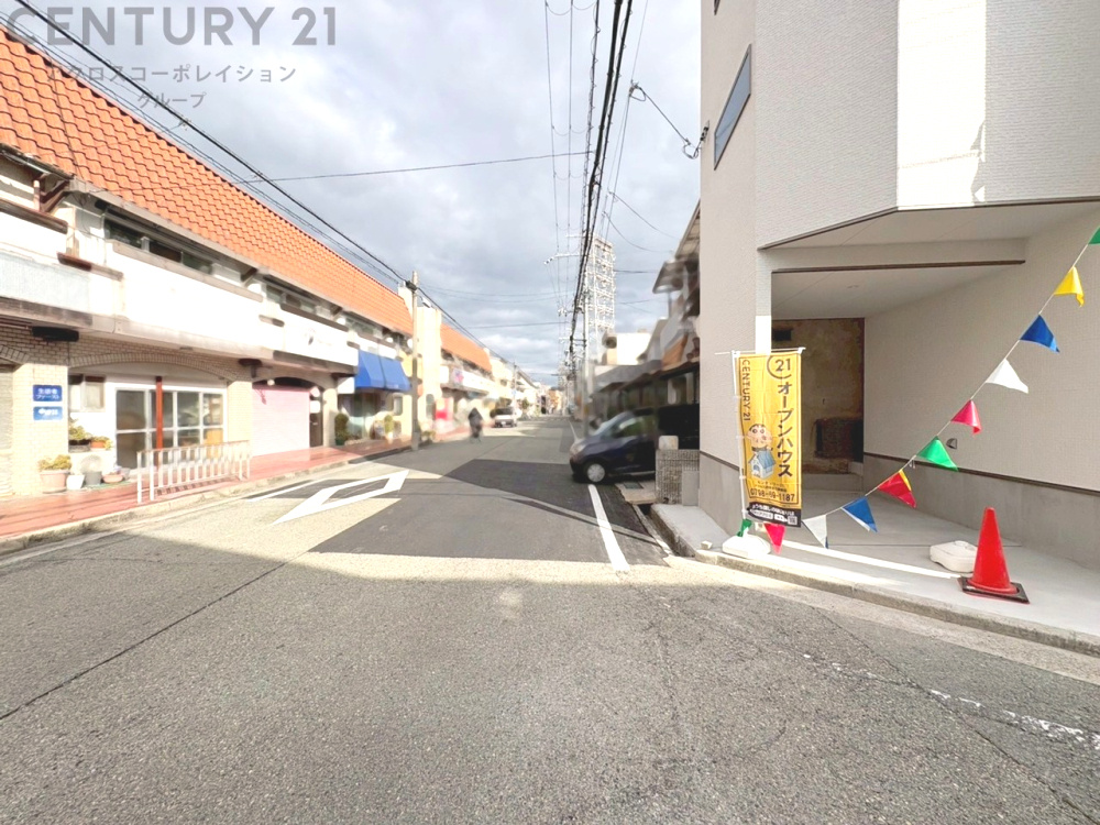 前面道路含む現地写真
