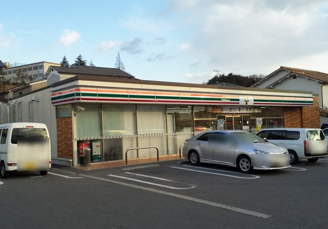 セブンイレブン高槻安岡寺1丁目店（徒歩約6分）