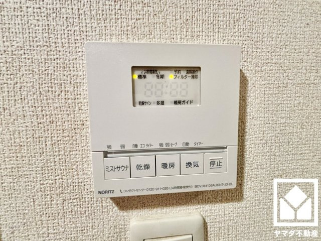 5月31日　現地写真更新