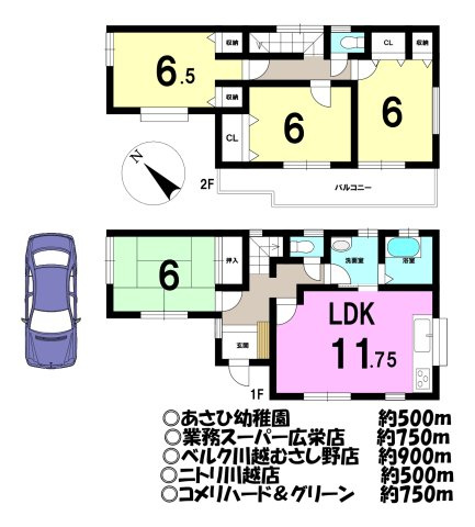 間取り：311002403758