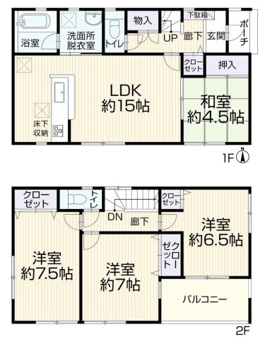 間取り：314002762955