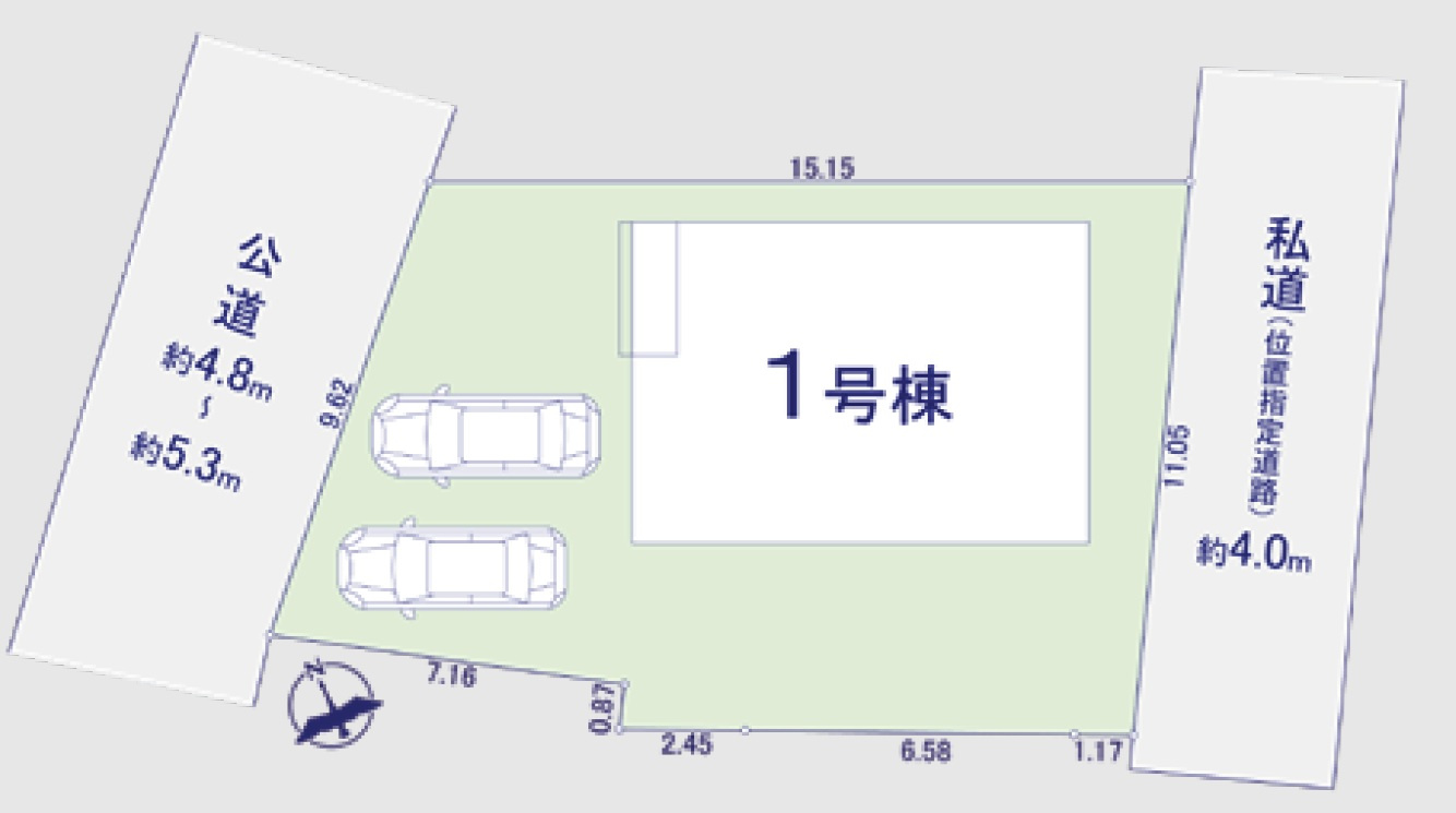 カースペース並列2台。