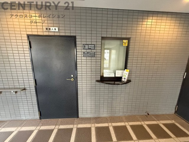 当日見学可能ですので、見学希望の際はお気軽にお問い合わせください。ネットからの見学予約も便利です♪