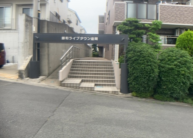 外観：314002769018