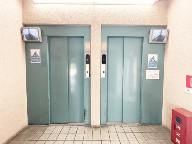 共用部分