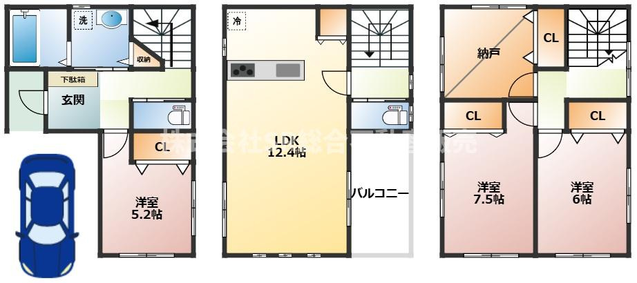 間取り：327002982775