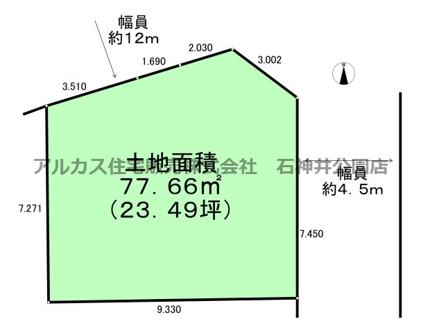 区画図：313004695728