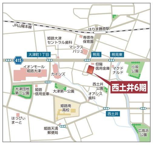 【現地案内図】