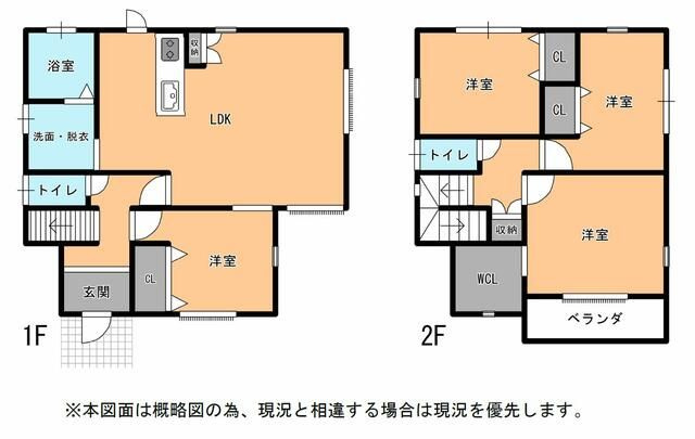 間取り：330000092880