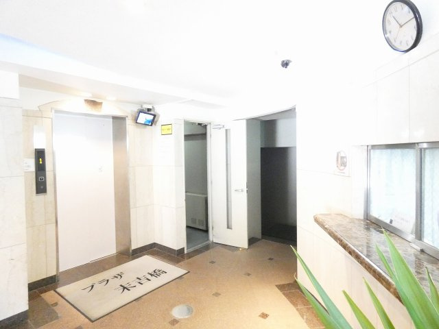 共用部分
