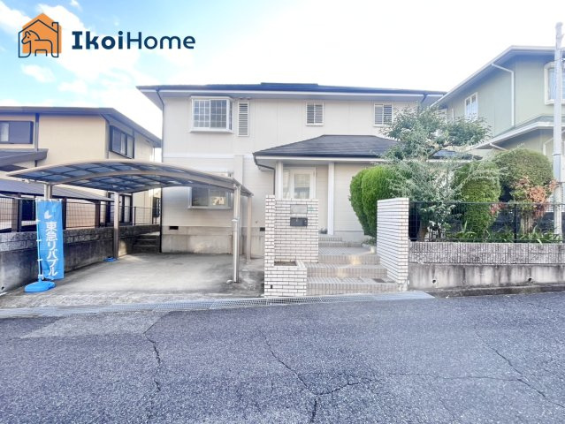 外観：328000541298