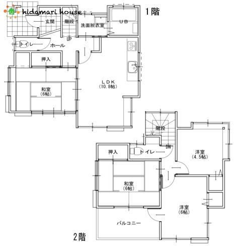 間取り：311002443934