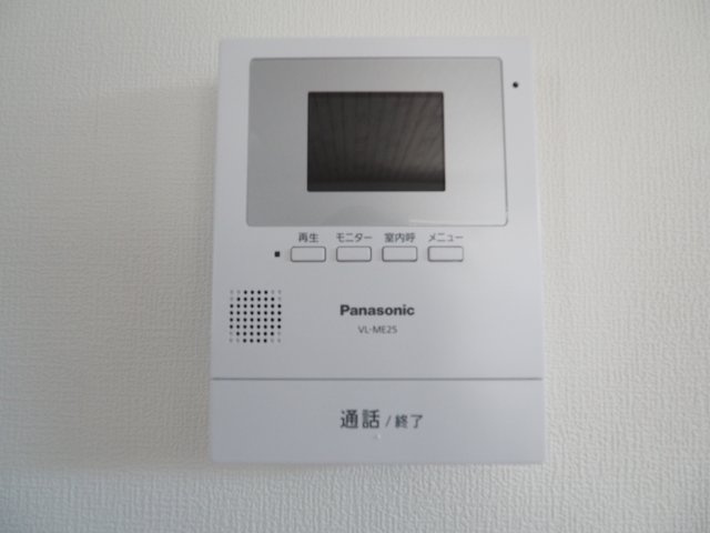 誰が来たのか確認することが出知るので、安心ですね(*^-^*)
