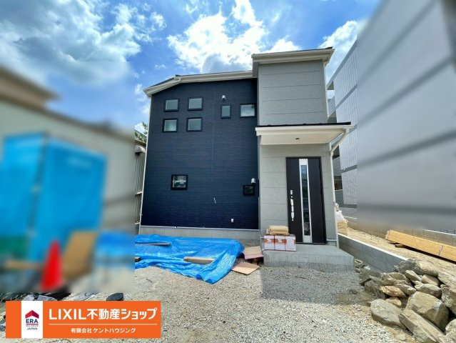 8/9現地写真