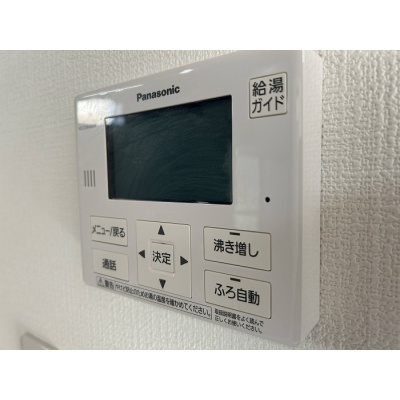 給湯パネルも操作しやすいデザイン◎