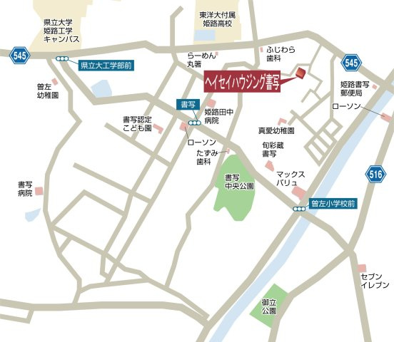 【現地案内図】