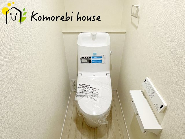 26.5.25　撮影済み