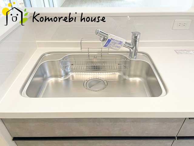 26.5.25　撮影済み