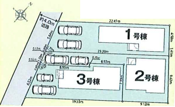 1号棟