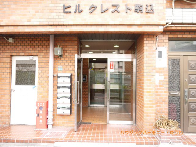 清廉とされたエントランスになっています。